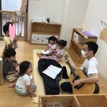 「楽器って楽しいな！」