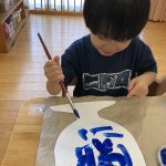 <うみ組>　「はらぺこソーダくん」