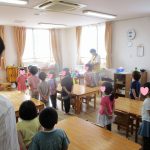 💛６月２０日💛大岡山 『たいよう組保育参観❣』　
