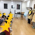 【全クラス】子どもの日の集会