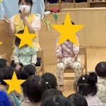 【全クラス】４月のお誕生日会☆