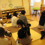 2023年度初めての地域ふれあい会