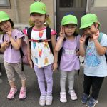 たいよう組　『春の遠足』に行きました！
