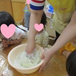 💛６月９日💛大岡山 『ふたば組：室内遊びの様子❣』