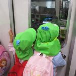 楽しかった春の遠足 そらぐみ