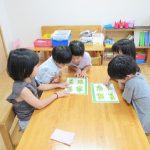 令和5年度 たいよう組 グリンピースおにぎりを握ろう