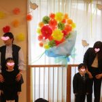 幼児:活動ダイジェスト【4月編】