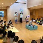 水遊び集会