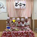 にじいろB級グルメ選手権! ~お店屋さんごっこ~