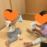 まねっこ遊び