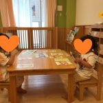 カードゲームに挑戦
