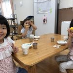 「食育活動」