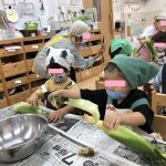 うみ組　食育