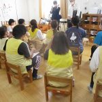 💛７月２０日②💛大岡山 『不審者対応講習に参加しました❣』