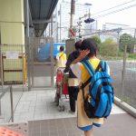８月２８日
