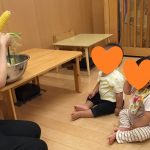 とうもろこしを触ってみよう!