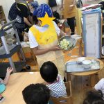 磯和えってなーに？