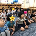 給食ブログ…そら組食育活動「夏野菜」「冬瓜」