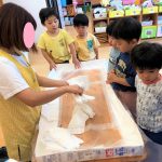 感触あそび