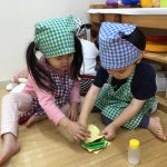 ままごと