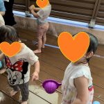 水遊び