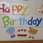 8月の誕生会