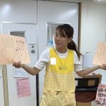 【そら】健康指導（手洗い）