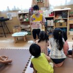 プライベートゾーンについて~自分の体を大事にしよう~