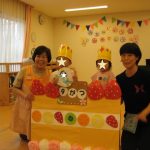 9月の誕生会♪