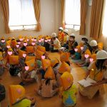 💛9月1日💛大岡山 『防災訓練❣』