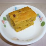 【かぼちゃとあずきのケーキ】