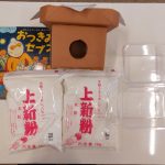 9月食育 月見団子作り