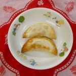 【焼きサモサ】