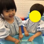 感触遊び「氷」