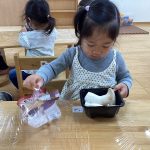 食育【エリンギに触ったよ!】
