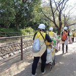 １０月２０日（金曜日）晴☀