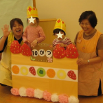10月の誕生会♪
