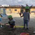 ふたば組　～　砂場遊び　～
