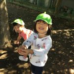 うみ組　～散歩（平間公園）～
