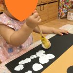 月より団子