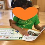 にじいろワールドフレンズ!