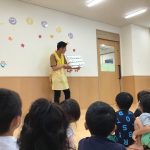 祖父母を招いて、お月見会