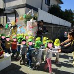 💛１０月１３日💛大岡山 『明日は運動会！』