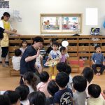 9月「誕生会」