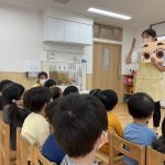 目についての保健指導