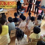 城東警察署のみなさんが来てくださいました☆