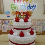 １０月の誕生会