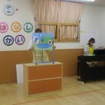 11月のお話会
