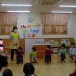 11月 誕生会