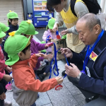 勤労感謝の日